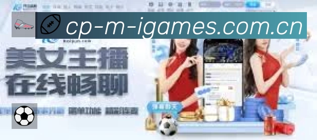 专题内容