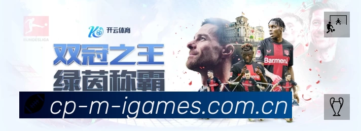 荣誉图K1